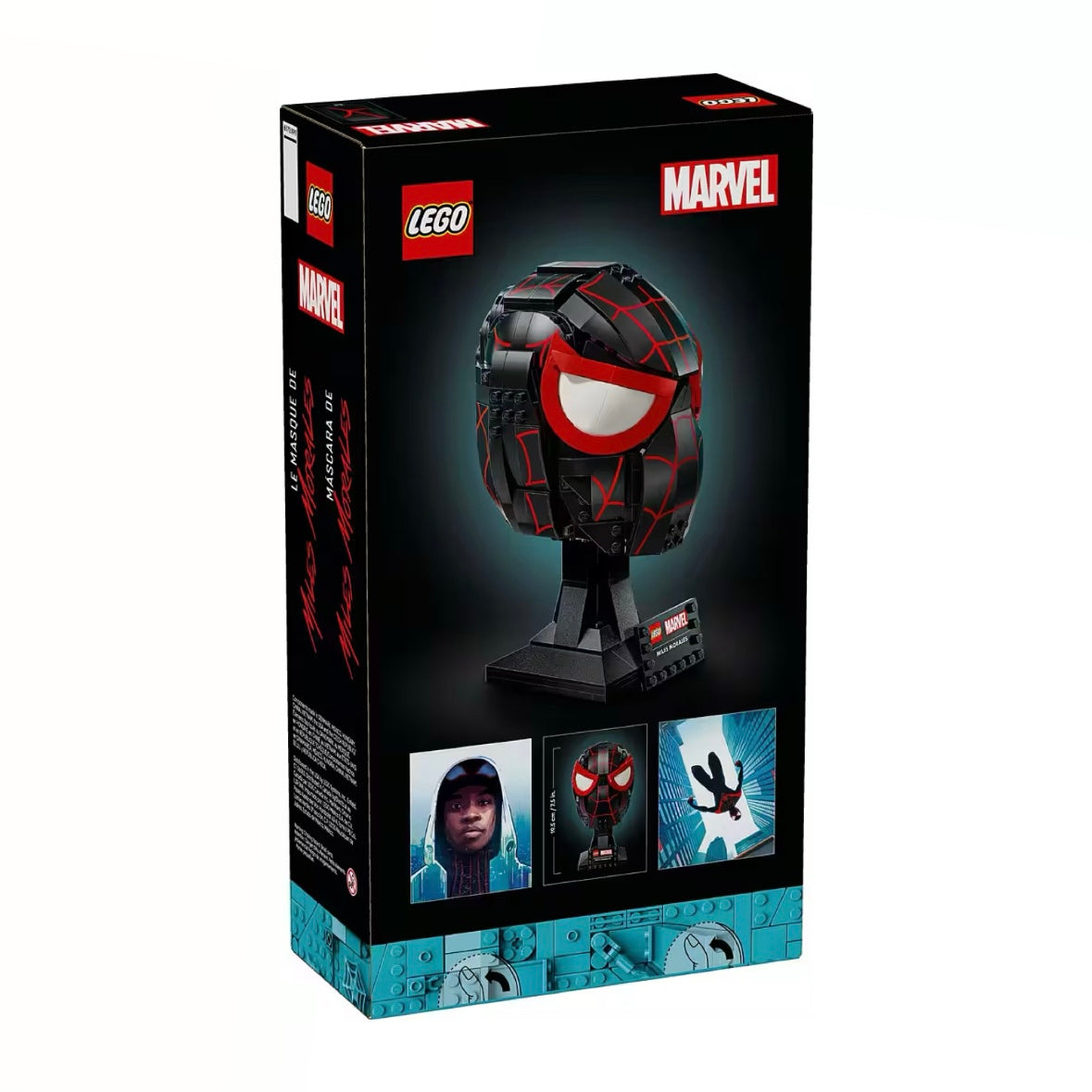 LEGO Super Heroes Miles Morales Mask Set 76329