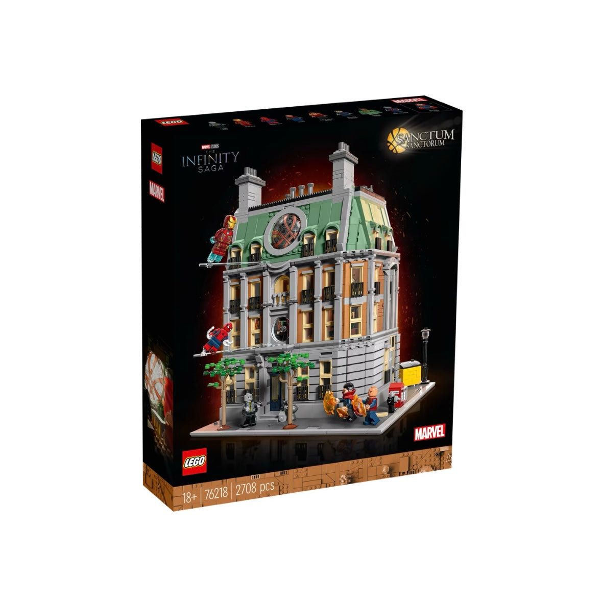 LEGO Sanctum Sanctorum 76218, LEGO Marvel, LEGO Rare Sets