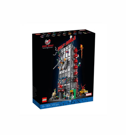 LEGO Daily Bugle 76178, Marvel, Rare Sets