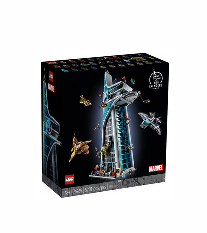 LEGO Avengers Tower 76269, Marvel