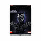 LEGO Black Panther 76215, LEGO Marvel, LEGO Rare Sets